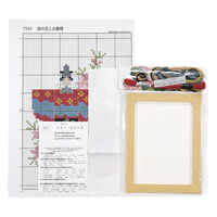 オリムパス製絲 (Olympus Thred) 刺しゅうキット 3月 桃の花とお雛様 No.7543 OLY-K7543 1組（直送品）