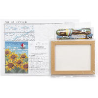 (Thred) 刺しゅうキット 『クロスステッチキット 8月 ヒマワリと海』 縦20×横15cm 7548 OLY-K7548 1組（直送品）