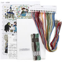 オリムパス製絲(Thred) 刺しゅうキット 『ノスタルジックストーリー 白雪姫 7569』 OLY-K7569 1組（直送品）