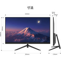 JAPANNEXT 27インチ ワイド液晶ディスプレイ JN-I27Q2 1台（直送品）