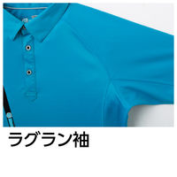 Asahicho(旭蝶繊維) 0016 半袖ポロシャツ ホワイト 5Lサイズ 1枚（直送品）