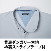 Asahicho(旭蝶繊維) 0024 長袖ニットシャツ ブルー 3Lサイズ 1枚（直送品）