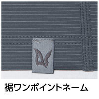 Asahicho(旭蝶繊維) 0018 消臭半袖Tシャツ チャコールグレー LLサイズ 1枚（直送品）