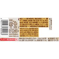 サントリーフーズ クラフトボス ラテ 280ml 1セット（48本）