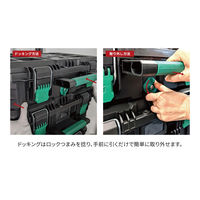 SATA Tools スタッキングBOX 20L RS-95320 1個（直送品）