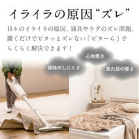 萩原 ピターら 高反発マットレス D ダブル 270609202 1枚（直送品）