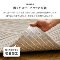 萩原 タイルカーペット スクエア4200 スズカスリ 約50×50cm 610018102 1枚（直送品）