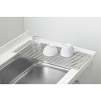 リバティーコーポレーション ステンレス 水切りラック ワームグレー LD-230 1個（直送品）