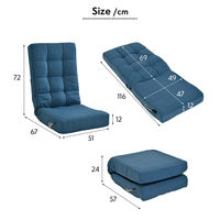 タマリビング スワレバII フロアチェア ベージュ 1台（直送品）