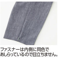 ケアファッション 吸汗速乾裾ファスナーパンツ モカ L W013905052 1着（直送品）