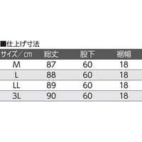 ケアファッション おりなす栃尾楊柳フリーパンツ ネイビー LL W0182015613 1着（直送品）