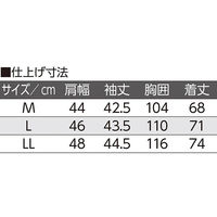 ケアファッション 麻混斜め釦ホール7分袖ニットシャツ スモークブルー LL W0182136013 1着（直送品）