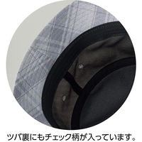 ケアファッション サファリハット ブラック 頭周り58cm W018218161 1個（直送品）