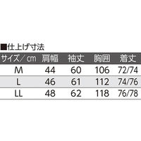ケアファッション パナマスナップ釦シャツ ブルー L W0182182112 1着（直送品）