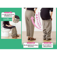 ケアファッション 裏起毛おしりスルッとパンツ チャコール M W019856111 1着（直送品）
