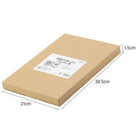 アーテック お絵かきましかくアルバム 薄 12724 1冊（直送品）