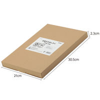 アーテック お絵かきましかくアルバム 12723 1冊（直送品）