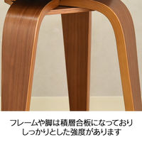 タマリビング セルクル スツール ブラウン／ブラック 1脚（直送品）