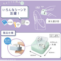 ソニック カドノオモクリップ 2個入 ホワイト SP-1667-W 1セット(1個×2)（直送品）