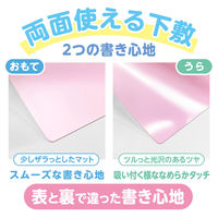 共栄プラスチック 軟質 下敷き 透明カラーのしっかりシタ字キ A4 さくらんぼ TCS-A4-CH 1セット(1枚×2)（直送品）