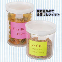 ヤマト メモック ロールテープ 強粘着 蛍光紙 50mm幅 10m カッター付き ローズ PRK-50CH-RO 1セット(2個)（直送品）