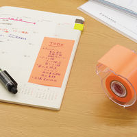 ヤマト メモックロールテープ 蛍光紙 50mm幅 10m カッター付き オレンジ RK-50CH-OR 1セット(2個)（直送品）