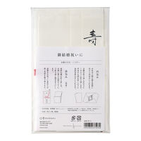 マルアイ こち金封 奉書 紅白7本あわじ 寿 KC-4 1セット(1パック×2)（直送品）