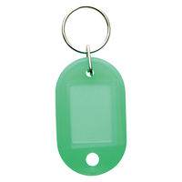 ソニック キーホルダー名札 小 両面 ハード 5個入 カラーアソート NF-5870 1セット(1袋×5)（直送品）