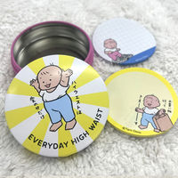 学研ステイフル おおのたろう 缶入りメモ 2柄 40枚入 万歳 M06562 1セット(1個×2)（直送品）