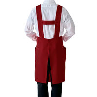 ボンマックス H型胸当てエプロン グリーン L FK7205 FK7205-4-L 1枚（直送品）