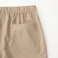 ボンマックス ユニセックス軽量高通気イージーパンツ ネイビー 4L FP6714U FP6714U-8-4L 1着（直送品）