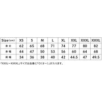 ボンマックス ノースリーブTシャツ(ポリジン加工) ケイコウオレンジ M MS1165 MS1165-43-M 1着（直送品）