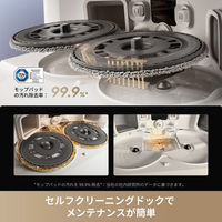 DREAME ロボット掃除機 L40s Pro Ultra RLL74CE 1台（直送品）