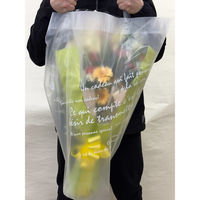 welzo 季節のお祝い花束 特別な日のイエローブーケ 4933136990395 1束（直送品）