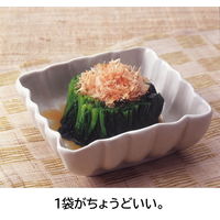 【アウトレット】ヤマキ 業務用カツオパック　1セット（1個(1g×40袋)×2） かつお節　小分け