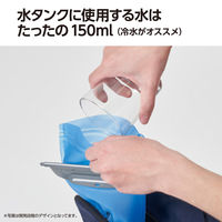 YAMAZEN 水冷服 DIRECT COOL ベーシック 水冷式ウェア バッテリー付き DC-B05SE(G) 1着（直送品）