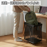 山崎産業株式会社 サイドメッシュワゴン2 FU943-000X-MB 1台（直送品）