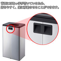 山崎産業株式会社 ダストボックスFT70 YD-200L-SB 1台（直送品）