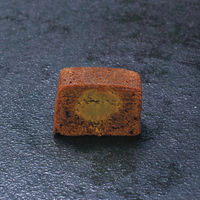 創業萬延元年 京都宇治　辻利兵衛本店　賽の茶　9個　ギフトカード　スタンダード封筒／熨斗（御中元）（直送品）