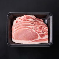 燦然プレミアム 焼肉コース　ギフトカード　スタンダード封筒／熨斗（御中元）（直送品）