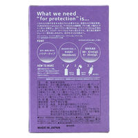 ME/NU HUMANEED+protect　GRAPE　グレープ　20本　ギフトカード　二重封筒／熨斗（御歳暮）（直送品）