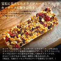 SONOMA SWEETS カッサータ　二重封筒／熨斗（御中元）（直送品）