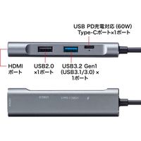 サンワサプライ HDMIポート付 USB Type-Cハブ USB-3TCH37GM 1個（直送品）