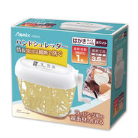 アスカ ハンドシュレッダー HS60W 1台