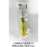 SIGNET（シグネット） SIGNET シグネット 両頭差換式ドライバー （#2・ー6mm）×150mm 52369 1本（直送品）