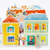 コクヨ パノラマせかいりょこう KE-WC14 1冊