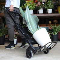 花岡車輌 フラットカート2x4 F-CART 2X4BK 1個