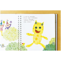 コクヨ シールブック へんてこどうぶつ どんなどうぶつ？ KE-WC17 1冊