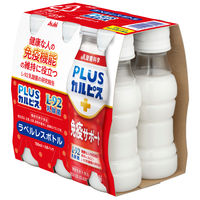 アサヒ飲料 PLUSカルピス（Ｒ） 免疫サポート ラベルレスボトル 100ml 1箱（30本入）