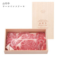 【手土産やお祝いの贈り物に】 米沢牛・山形牛 食べ比べコースA 【全6種・6回お届け】  ギフトカード　二重封筒　熨斗（御中元）（直送品）